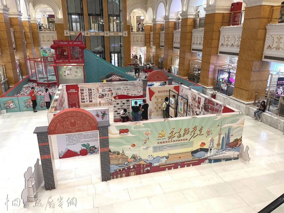 2021“海上风华”美术季落幕，140多场展览共享美育