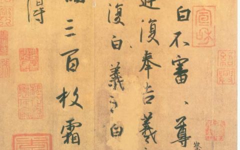 年终回眸|澎湃新闻关注的十大书法事件：喧嚣、沉淀与寂寞