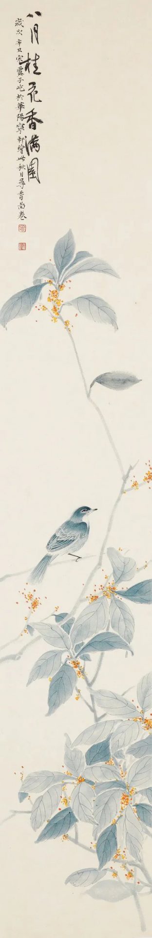 岁月艺术馆新馆首展 和为贵——刘德扬师生中国画展：荷和合