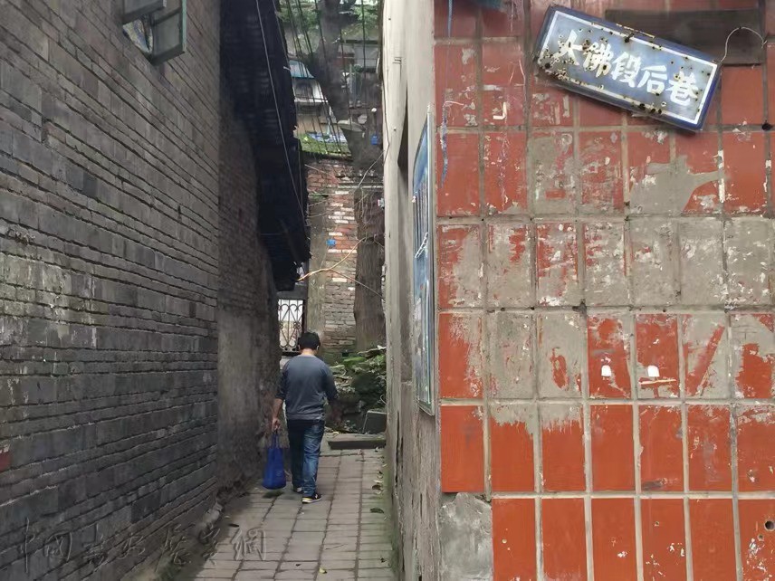 寻访“风眠体”孕育地：重庆大佛段与林风眠往事