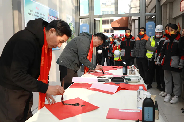 2022年“送万福、进万家”书法公益首场示范活动在京举办