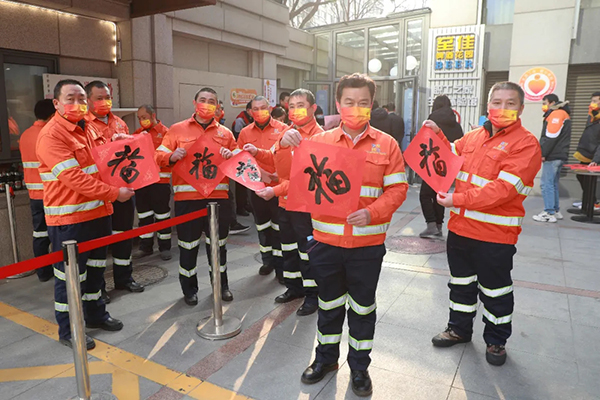 2022年“送万福、进万家”书法公益首场示范活动在京举办