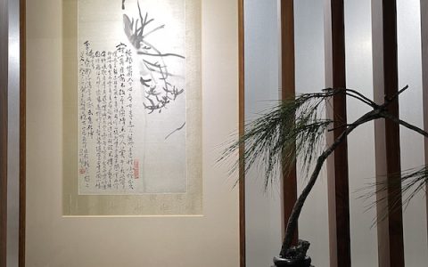 20220111_61dcdda888328