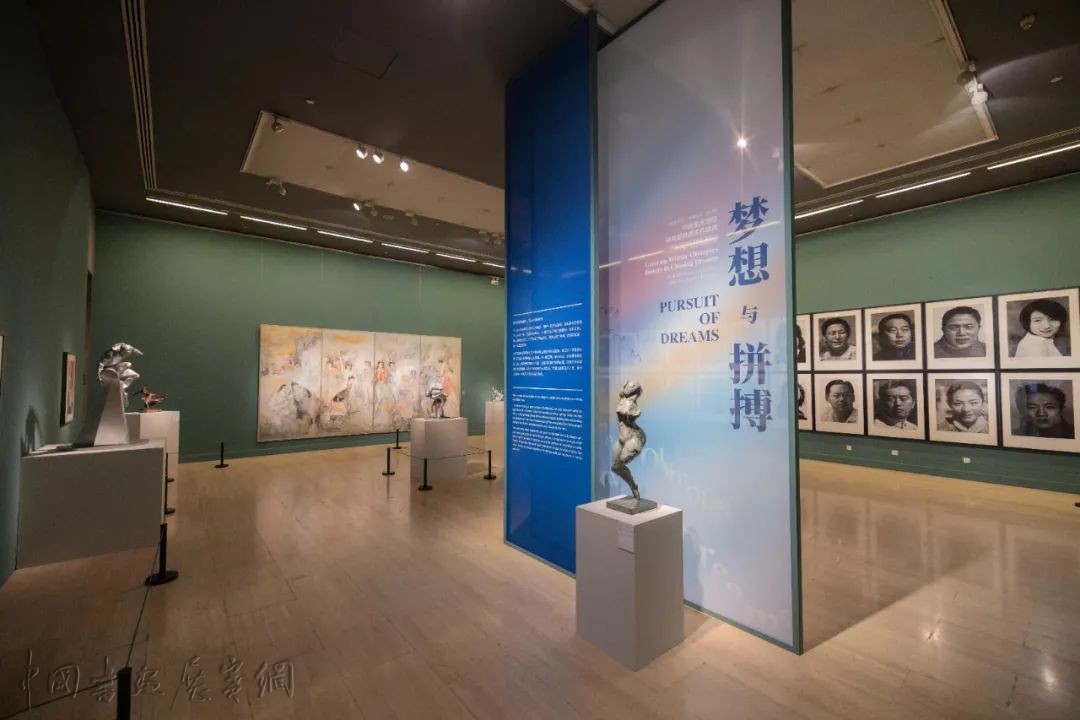 中国美术馆迎接北京冬奥：用艺术“讲述”体育