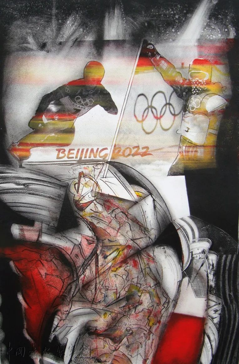 国际版画中的奥运精神，北京画院特展迎冬奥