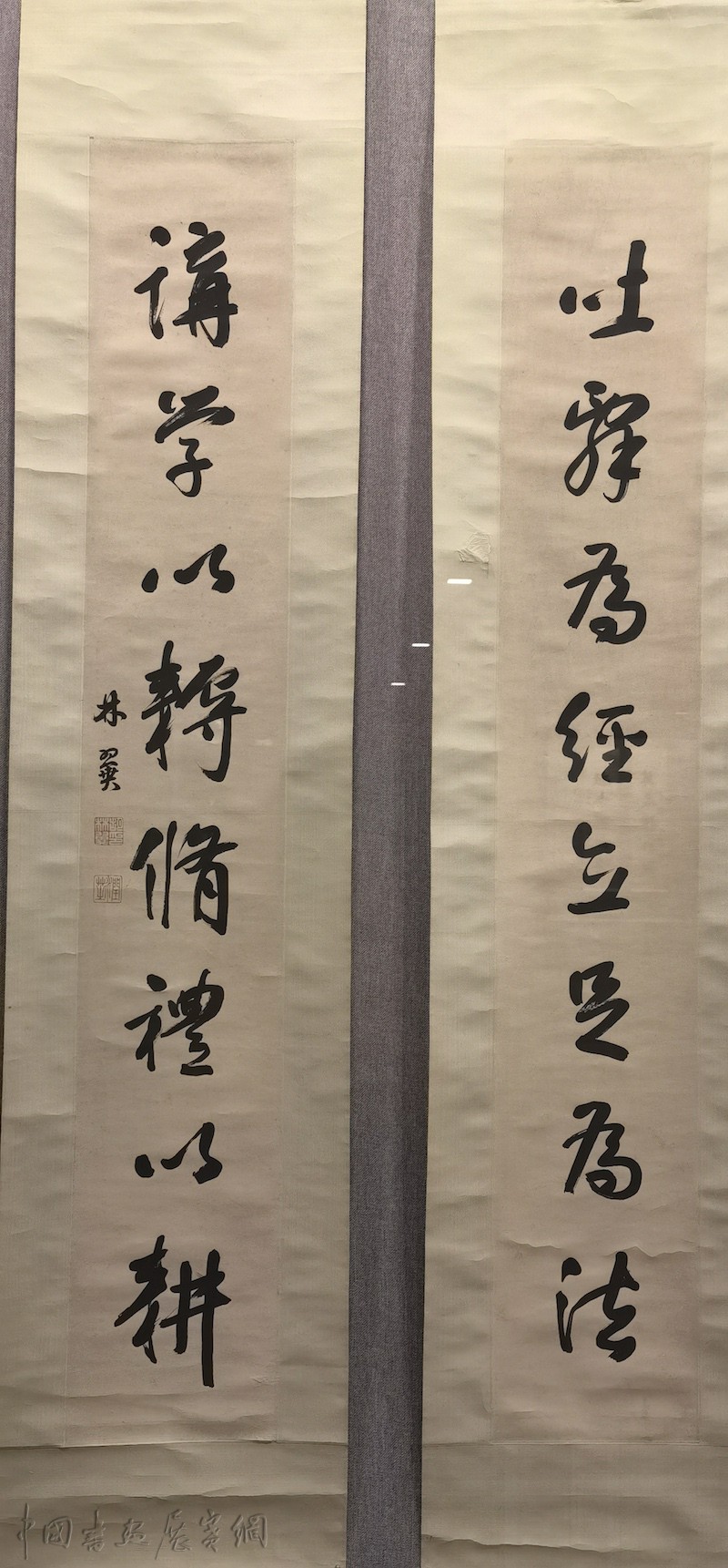 评展 | 失去灵魂的书写——从一场清代楹联展谈起