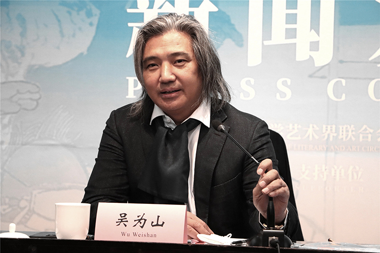 第九届北京双年展新闻发布会今日召开