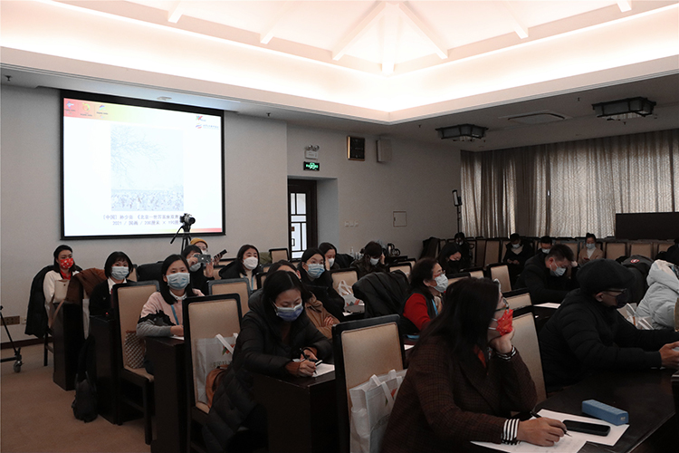 第九届北京双年展新闻发布会今日召开