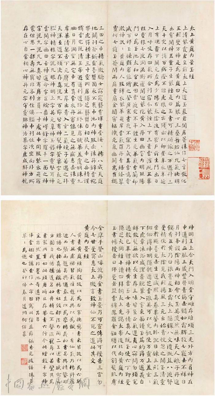 一周观展指南|虎笑寅年迎新春，宋人风韵“清平乐”