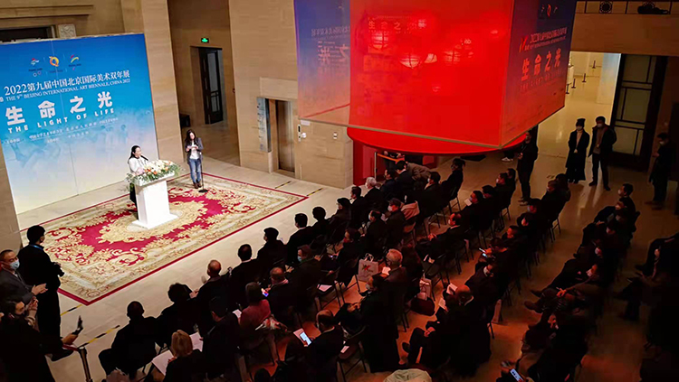 开幕式现场2.jpg “生命之光”第九届北京双年展在京开幕——117个国家和地区美术家为北京冬奥和国际抗疫谱写生命赞歌