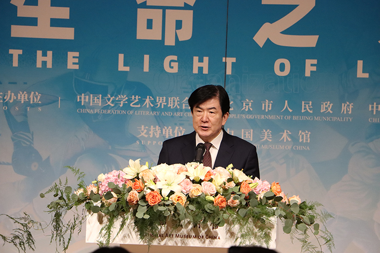中国文联党组书记、副主席、书记处书记李屹致辞.JPG “生命之光”第九届北京双年展在京开幕——117个国家和地区美术家为北京冬奥和国际抗疫谱写生命赞歌