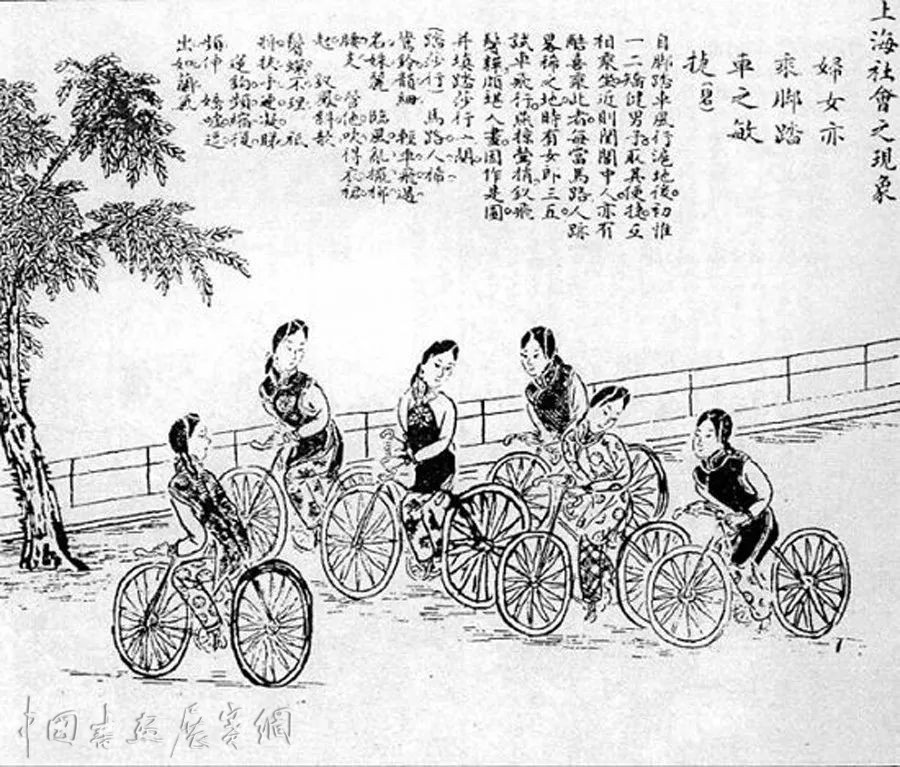 年味读年画|从《上海胜景洋场跑马图》看晚清年画的时代性