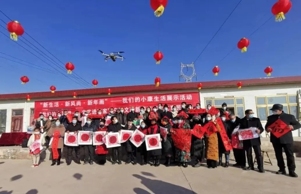 我们的中国梦——全国两节期间书法志愿服务活动纪实(三)