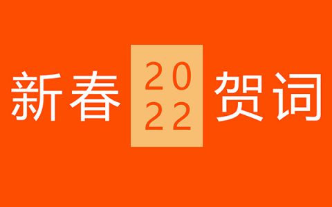 20220130_61f602e37bc58