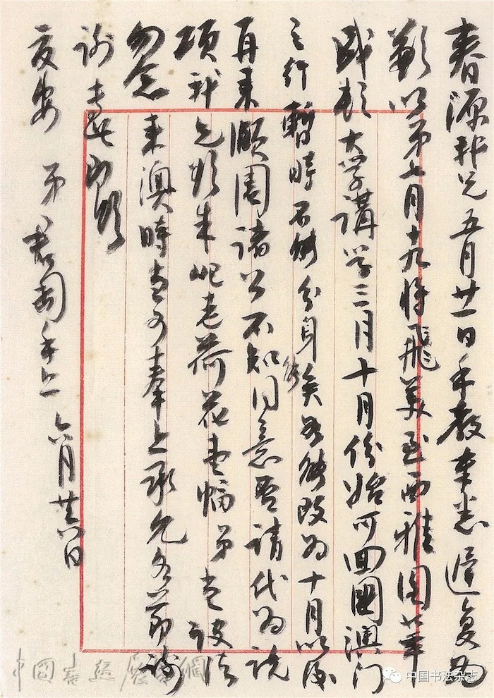 往事｜江曾培：一身璀璨钱君匋
