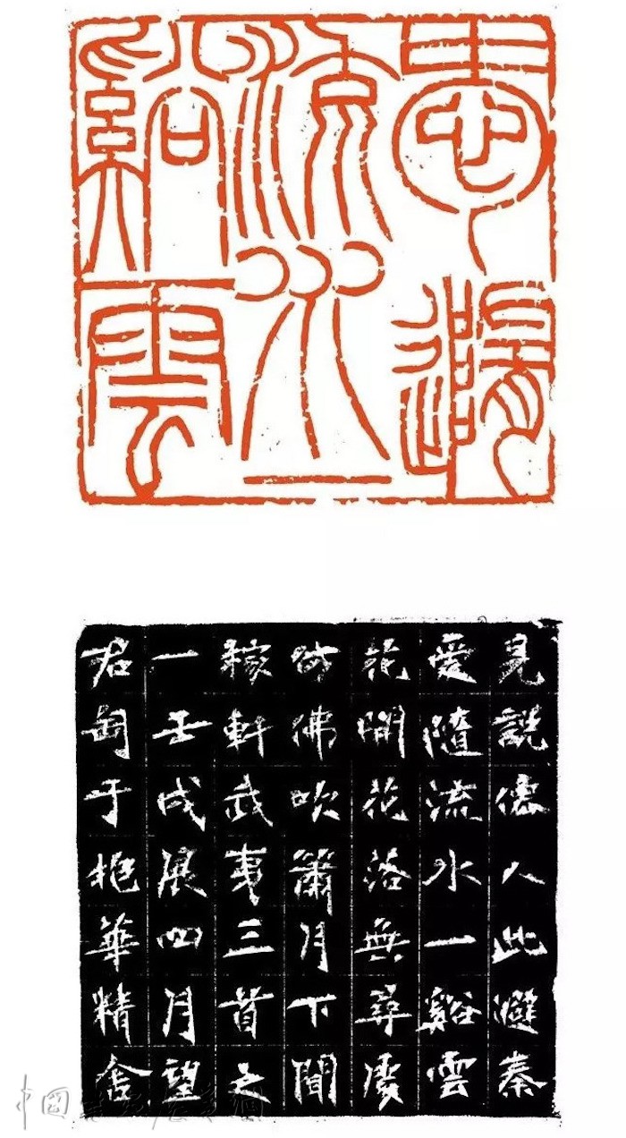 往事｜江曾培：一身璀璨钱君匋