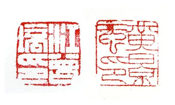 往事｜江曾培：一身璀璨钱君匋