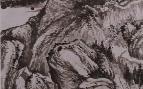 名家论艺｜了庐：从“阴晴众壑殊”看山水画的现代性