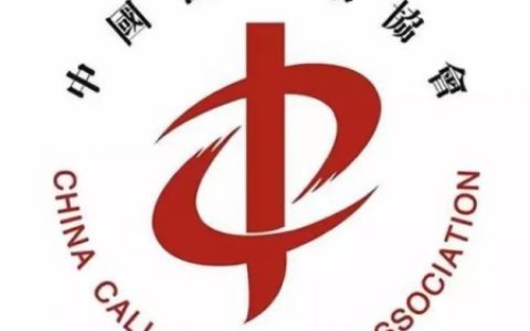李屹｜牢牢把握“两个优势” 推动新时代新征程文联工作高质量发展