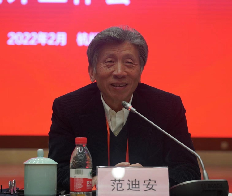 5.jpg “第七届全国青年美术作品展览”复评工作在杭州举行