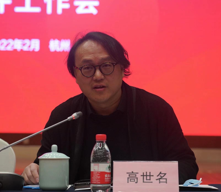 8.jpg “第七届全国青年美术作品展览”复评工作在杭州举行