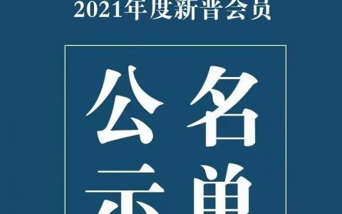 20220303_6220d9db247e0