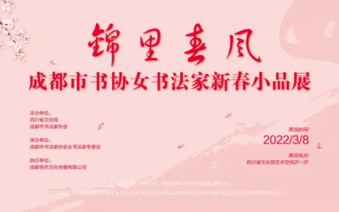 20220307_6225cbf54572c