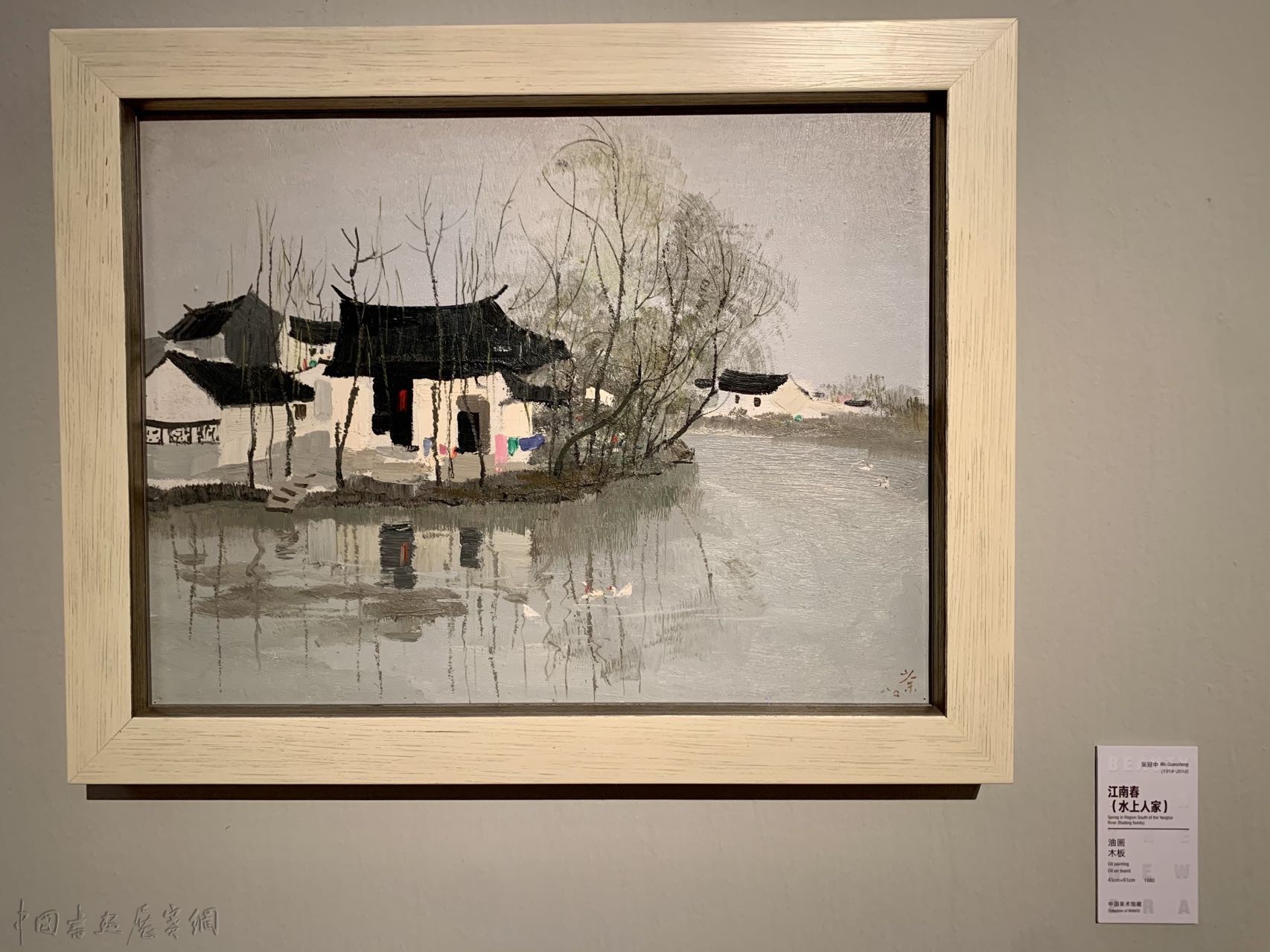 读黄宾虹傅抱石李可染笔底之美,中国美术馆再展典藏 | 中国书画展赛网