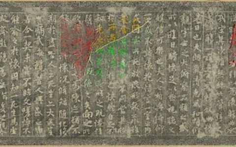7-1646815157