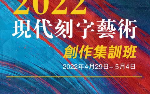 20220414_625858a1b32b3