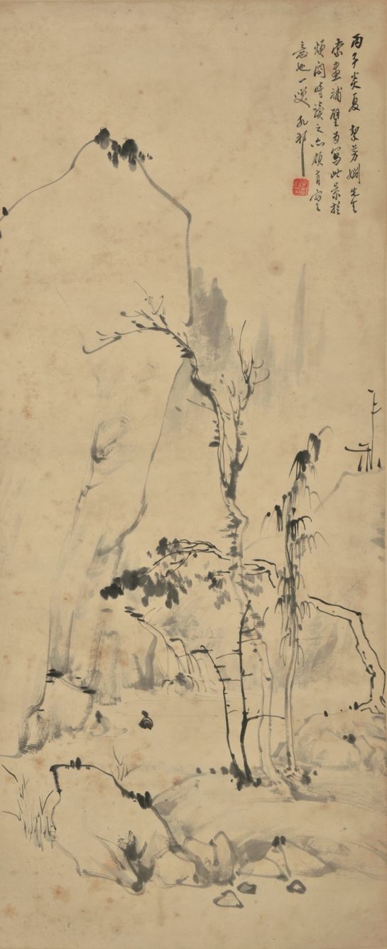 “新安画派”特展领衔,安徽省美术馆正式开放