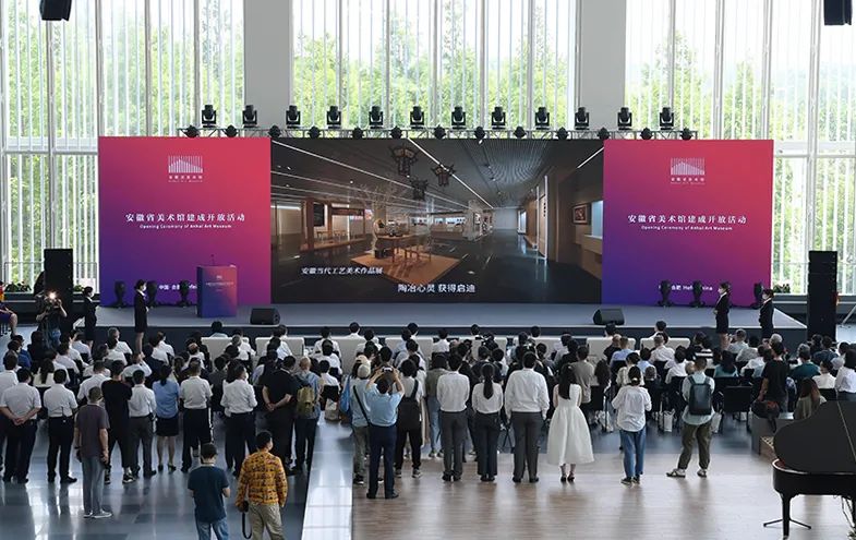 “新安画派”特展领衔,安徽省美术馆正式开放