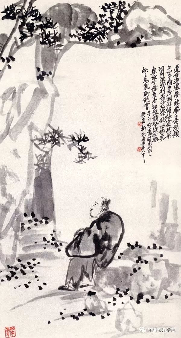 中国画 模写 吳昌碩［桃］紙本　肉筆　木箱無し！ 中国画 模写 吳昌碩［桃］紙本 肉筆 木箱無し！ LOT 0009 吴昌硕寿桃图