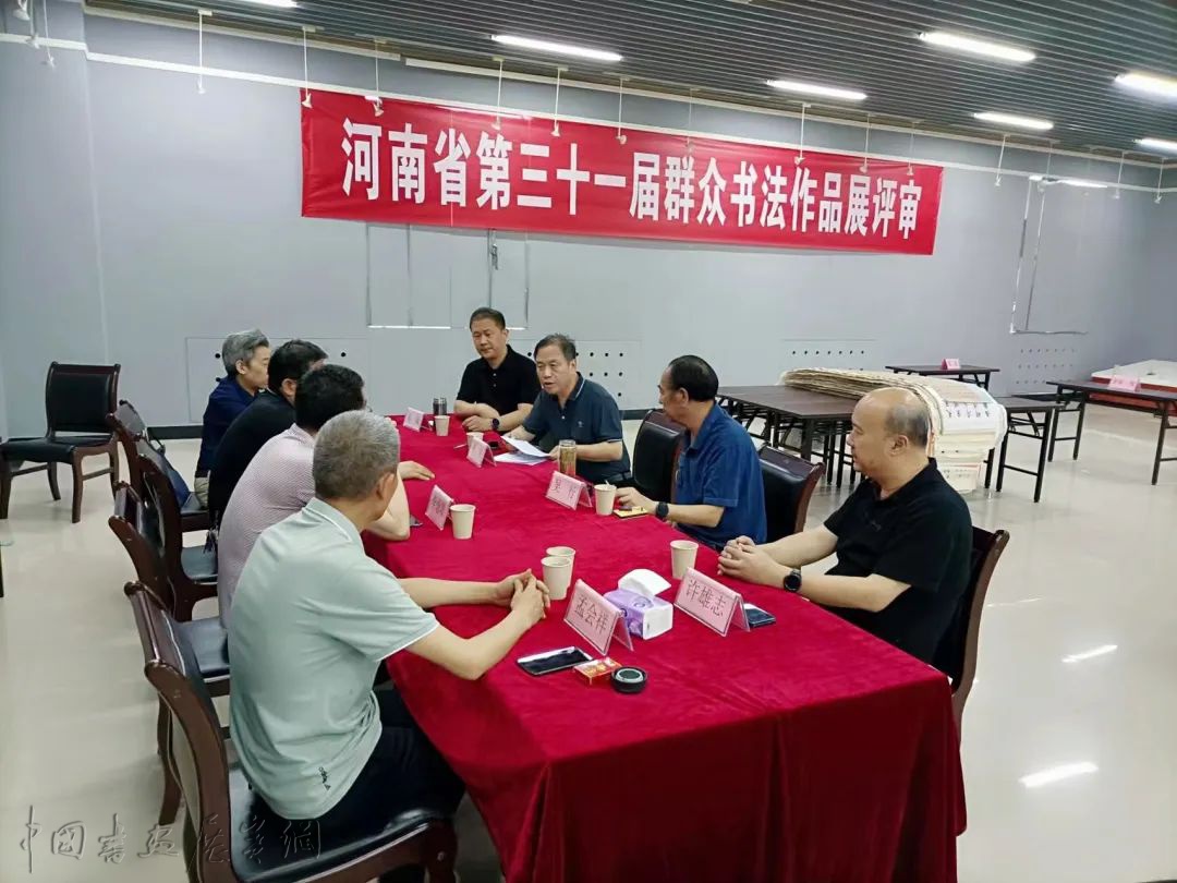 河南省第三十一届群众书法作品展入展名单公示 河南省第三十一届群众书法作品展入展名单公示