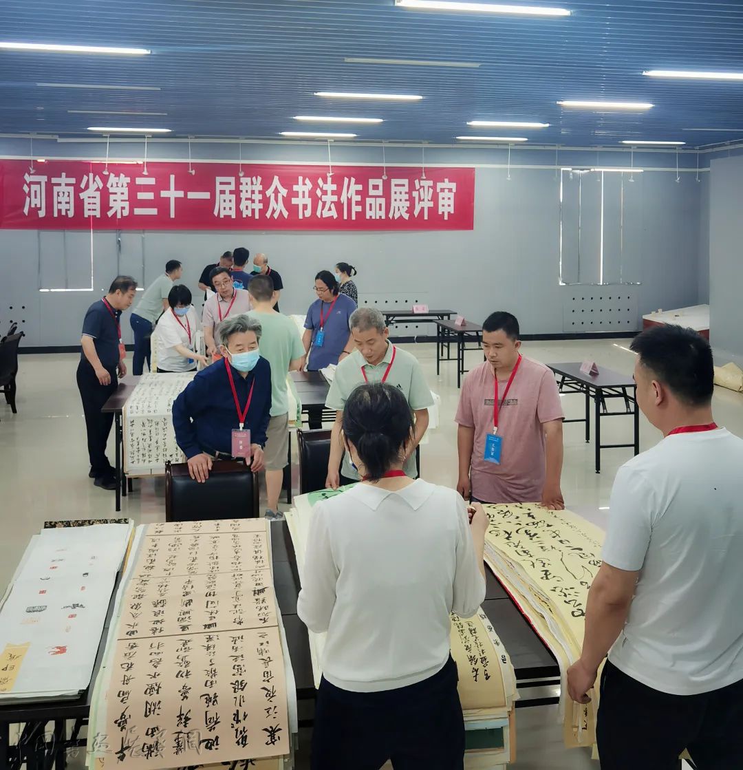 河南省第三十一届群众书法作品展入展名单公示 河南省第三十一届群众书法作品展入展名单公示