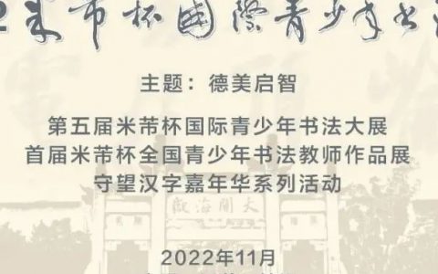 2-1655471101