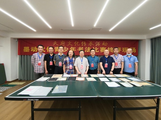直击|天府文化传承活动--“喜迎大运、墨动武侯”青少年书法大赛终评现场 天府文化传承活动–“喜迎大运、墨动武侯”青少年书法大赛终评现场