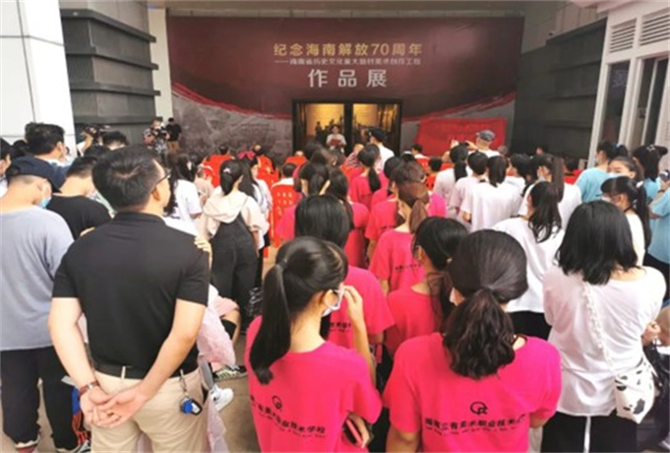 27.jpg 海南文艺成绩单——美术篇五年砥砺奋进 彰显美术担当