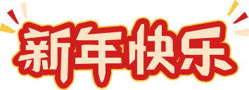 陕西省青年书法家协会“庆七一” 主题书法网络展征稿启事