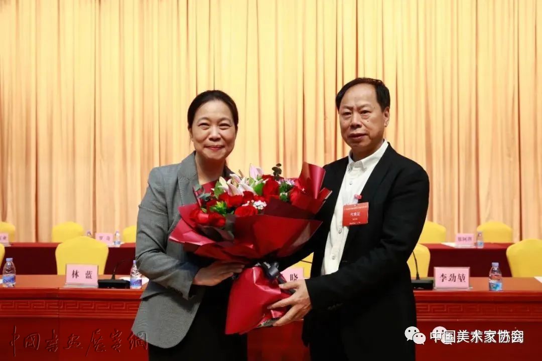 3.jpg 广东省美术家协会召开第十次会员代表大会