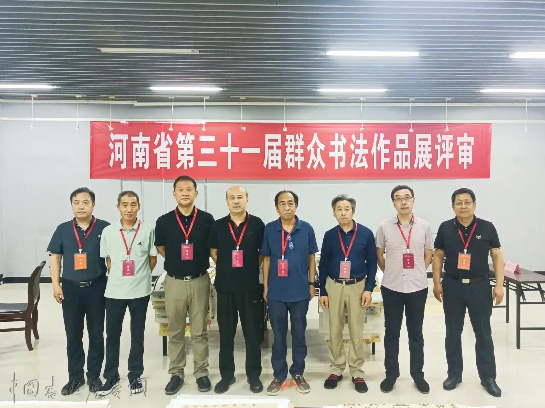 河南省第三十一届群众书法作品展入展名单公示