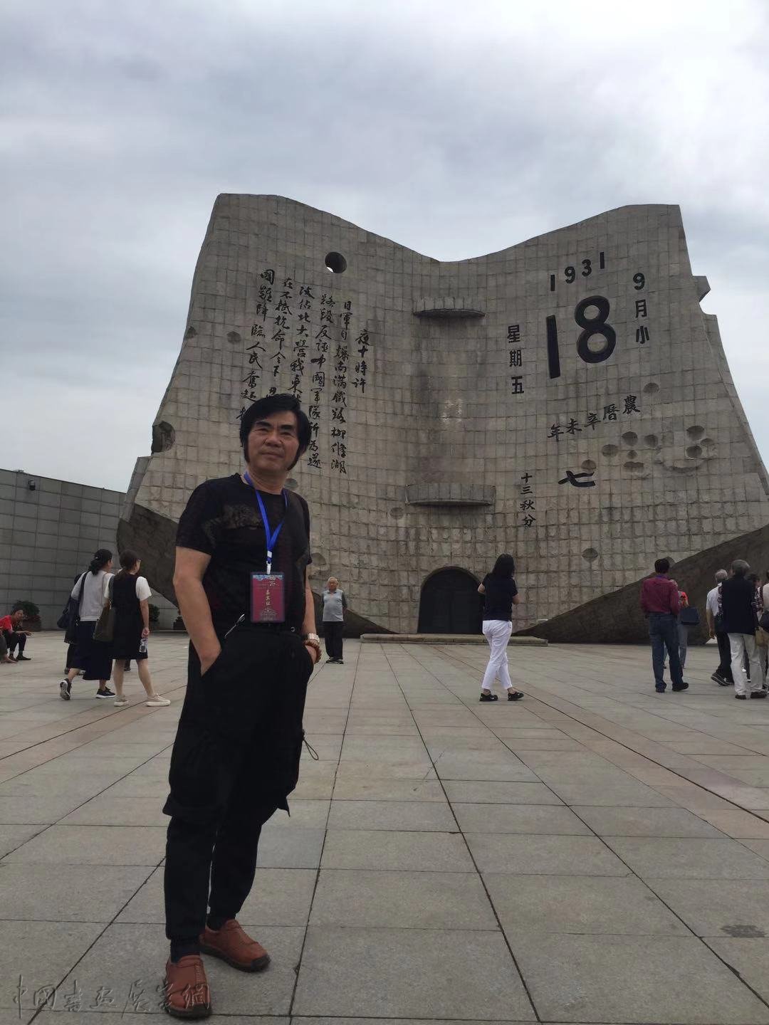 邓代昆书屏系列之(十六) 杜甫诗《秋兴八首 》章草书八屏欣赏