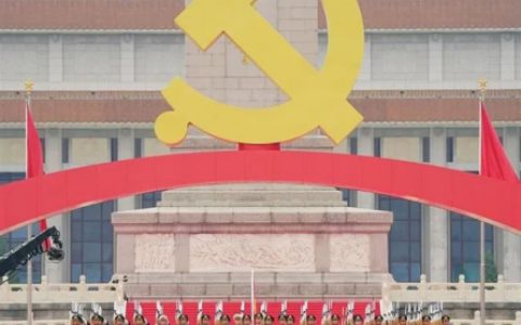 人民日报社论：坚定历史自信 保持历史主动 续写历史新篇