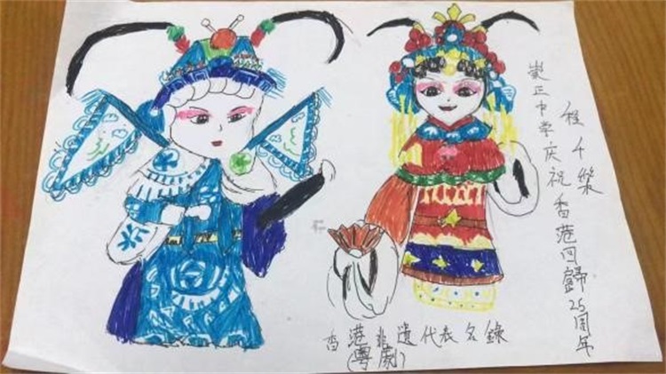 中国工艺美术馆、中国非物质文化遗产馆成功举办庆祝香港回归25周年系列活动
