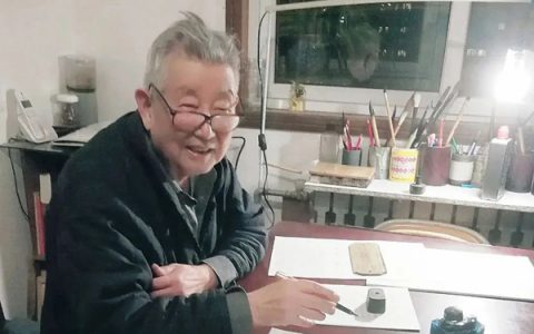 “征程”大展丨鲐背之年、犹耕砚畔——记王玉池先生