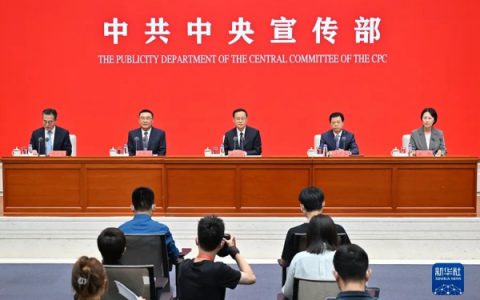 社会主义文化强国建设扎实推进——“中国这十年”系列主题新闻发布会聚焦新时代宣传文化工作举措与成效