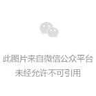 “皖美丹青·徽映羊城”——安徽美术作品展在广州举办