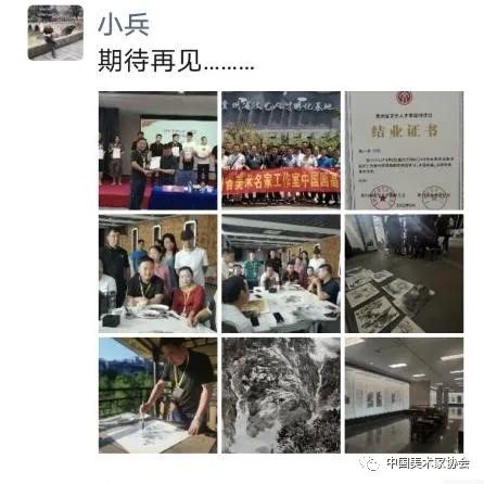 2022贵州省美术名家工作室高级研修班培训工作圆满结束