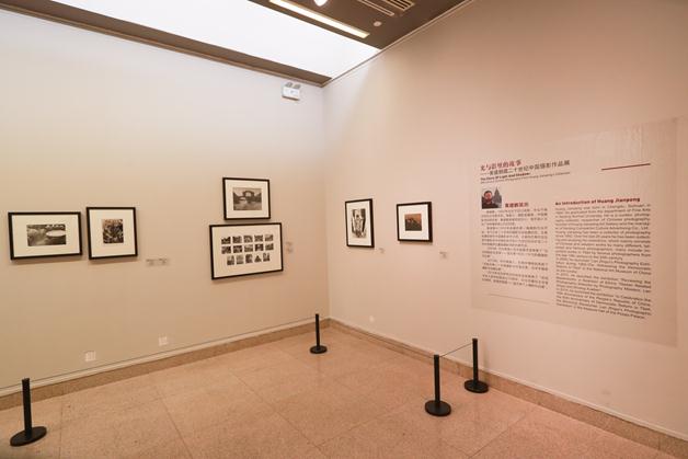 AI2I2500 “光与影里的故事——黄建鹏藏二十世纪中国摄影作品展”在中国美术馆开幕