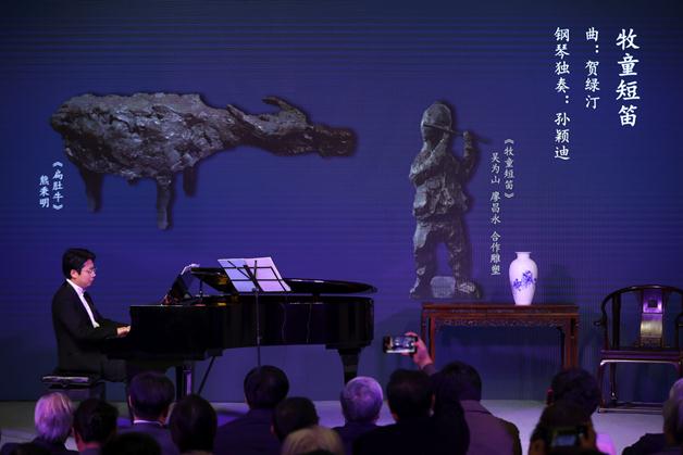 中国美术馆之夜——廖昌永中国艺术歌曲独唱音乐会